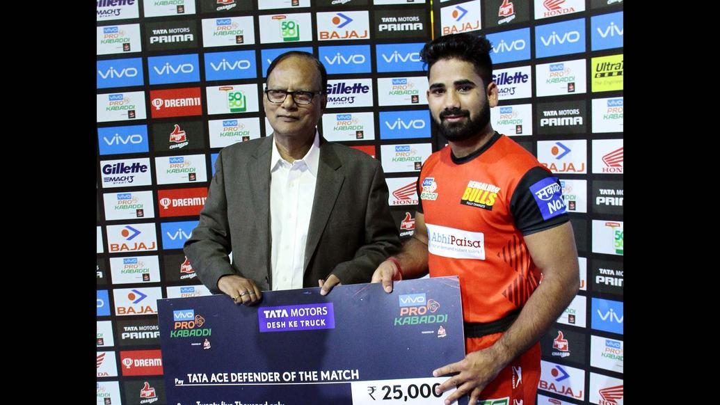 Match 84: Bengaluru Bulls vs U.P. Yoddha Match 84: Bengaluru Bulls vs U.P. Yoddha