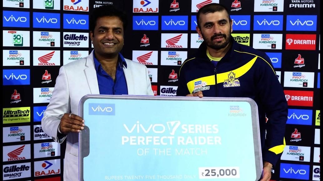 Match 90: Tamil Thalaivas vs Patna Pirates Match 90: Tamil Thalaivas vs Patna Pirates