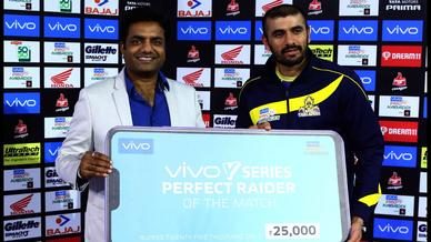 Match 90: Tamil Thalaivas vs Patna Pirates Match 90: Tamil Thalaivas vs Patna Pirates