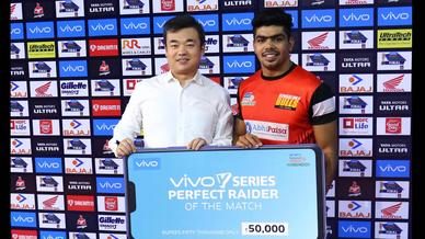 Final - Bengaluru Bulls vs Gujarat Fortunegiants Final - Bengaluru Bulls vs Gujarat Fortunegiants