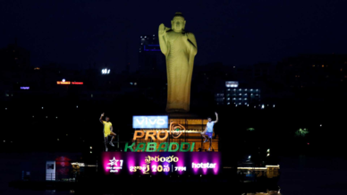 Hyderabad gears up for VIVO Pro Kabaddi Season 7 Hyderabad gears up for VIVO Pro Kabaddi Season 7