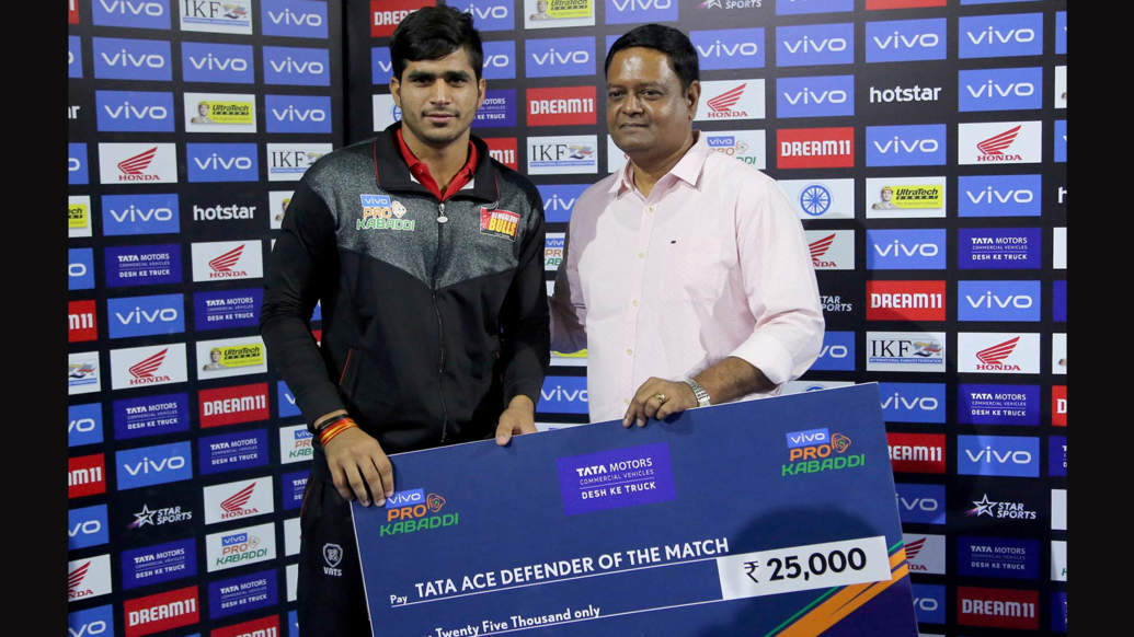 Match 45: Tamil Thalaivas vs Bengaluru Bulls Match 45: Tamil Thalaivas vs Bengaluru Bulls