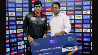 Match 45: Tamil Thalaivas vs Bengaluru Bulls Match 45: Tamil Thalaivas vs Bengaluru Bulls