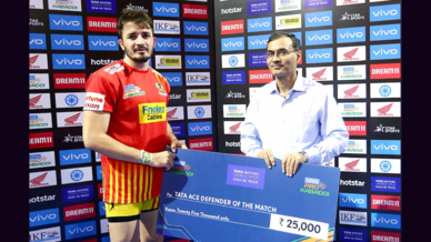 Match 112: Gujarat Fortunegiants vs Tamil Thalaivas Match 112: Gujarat Fortunegiants vs Tamil Thalaivas