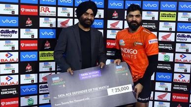 Match 114: Jaipur Pink Panthers vs U Mumba Match 114: Jaipur Pink Panthers vs U Mumba