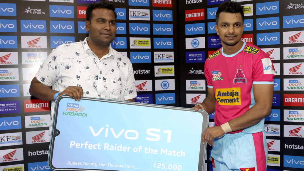 Match 107: Jaipur Pink Panthers vs Puneri Paltan Match 107: Jaipur Pink Panthers vs Puneri Paltan