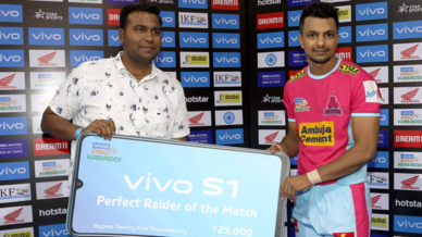 Match 107: Jaipur Pink Panthers vs Puneri Paltan Match 107: Jaipur Pink Panthers vs Puneri Paltan