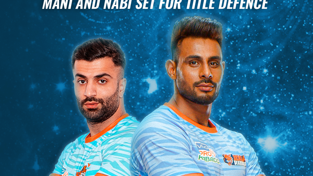 vivo Pro Kabaddi Player Auction - Meet the Retained Heroes! vivo Pro Kabaddi Player Auction - Meet the Retained Heroes!