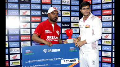 Match 58: Jaipur Pink Panthers vs Bengaluru Bulls Match 58: Jaipur Pink Panthers vs Bengaluru Bulls