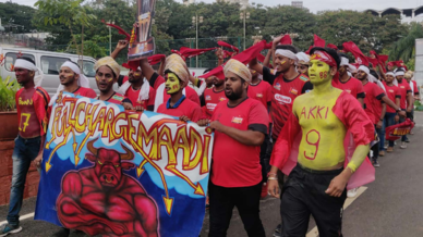 Bulls'I show their support for Bengaluru Bulls Bulls'I show their support for Bengaluru Bulls