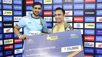 Match 55: Tamil Thalaivas vs U Mumba Match 55: Tamil Thalaivas vs U Mumba