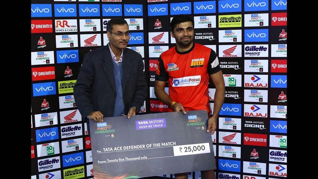 Match 117: Bengaluru Bulls vs Telugu Titans Match 117: Bengaluru Bulls vs Telugu Titans