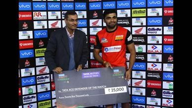 Match 117: Bengaluru Bulls vs Telugu Titans Match 117: Bengaluru Bulls vs Telugu Titans