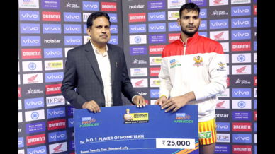 Match 44: Gujarat Fortunegiants vs Jaipur Pink Panthers Match 44: Gujarat Fortunegiants vs Jaipur Pink Panthers