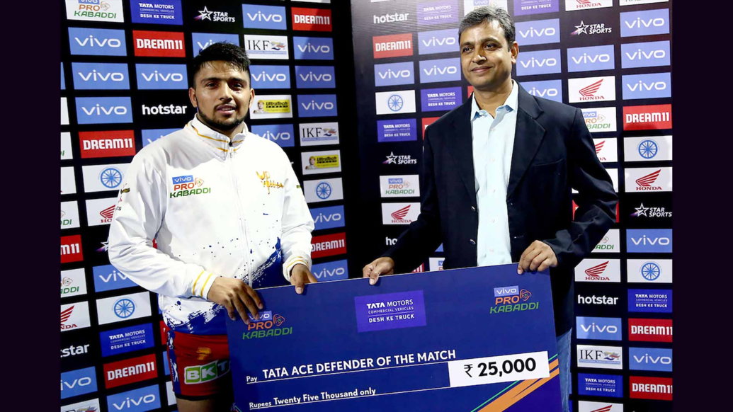 Match 125: U.P. Yoddha vs Puneri Paltan Match 125: U.P. Yoddha vs Puneri Paltan