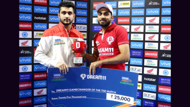 Match 112: Gujarat Fortunegiants vs Tamil Thalaivas Match 112: Gujarat Fortunegiants vs Tamil Thalaivas