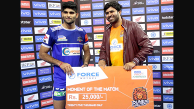 Match 90: Tamil Thalaivas vs Haryana Steelers Match 90: Tamil Thalaivas vs Haryana Steelers