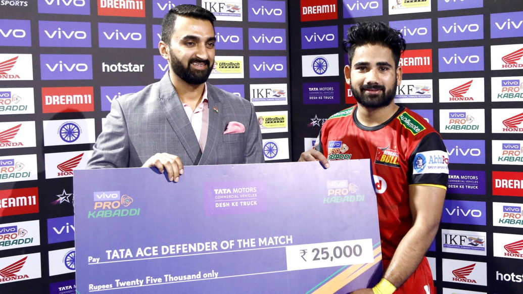Match 74: Bengaluru Bulls vs Patna Pirates Match 74: Bengaluru Bulls vs Patna Pirates