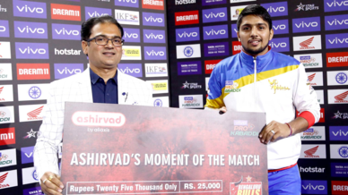 Match 76: Patna Pirates vs U.P. Yoddha Match 76: Patna Pirates vs U.P. Yoddha