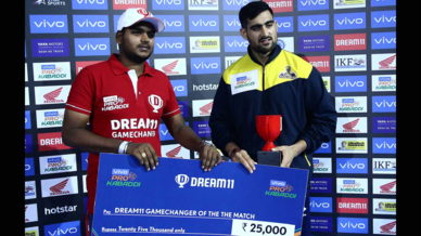 Match 25: Haryana Steelers vs Tamil Thalaivas Match 25: Haryana Steelers vs Tamil Thalaivas