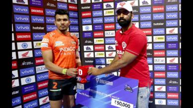 Eliminator 2: U Mumba vs Haryana Steelers Eliminator 2: U Mumba vs Haryana Steelers