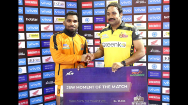 Match 119: Telugu Titans vs Puneri Paltans Match 119: Telugu Titans vs Puneri Paltans