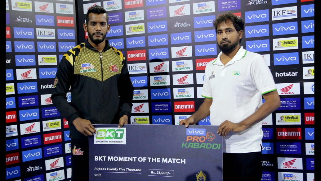 Match 47: Haryana Steelers vs Telugu Titans Match 47: Haryana Steelers vs Telugu Titans
