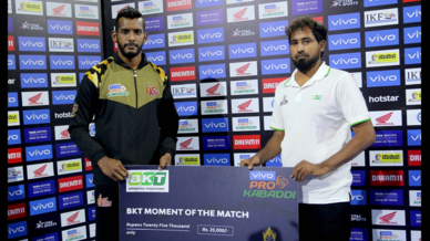 Match 47: Haryana Steelers vs Telugu Titans Match 47: Haryana Steelers vs Telugu Titans