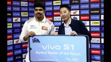 Eliminator 1: U.P. Yoddha vs Bengaluru Bulls Eliminator 1: U.P. Yoddha vs Bengaluru Bulls