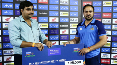 Match 29: U.P. Yoddha vs Tamil Thalaivas Match 29: U.P. Yoddha vs Tamil Thalaivas
