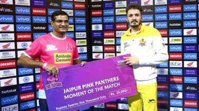 Match 100: Jaipur Pink Panthers vs Gujarat Fortunegiants Match 100: Jaipur Pink Panthers vs Gujarat Fortunegiants