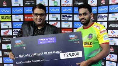 Match 82: Bengaluru Bulls vs Patna Pirates Match 82: Bengaluru Bulls vs Patna Pirates