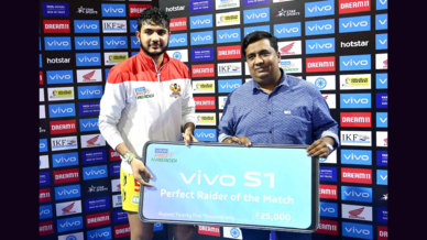 Match 112: Gujarat Fortunegiants vs Tamil Thalaivas Match 112: Gujarat Fortunegiants vs Tamil Thalaivas