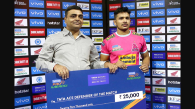 Match 100: Jaipur Pink Panthers vs Gujarat Fortunegiants Match 100: Jaipur Pink Panthers vs Gujarat Fortunegiants