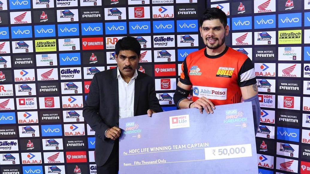 Qualifier 1 - Gujarat Fortunegiants vs Bengaluru Bulls Qualifier 1 - Gujarat Fortunegiants vs Bengaluru Bulls
