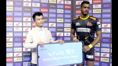Match 37: Gujarat Fortunegiants vs Telugu Titans Match 37: Gujarat Fortunegiants vs Telugu Titans