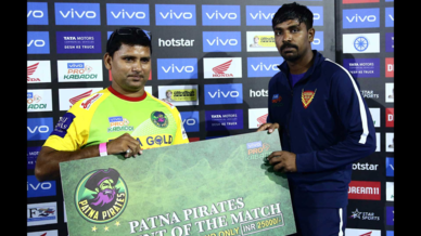 Match 27: Dabang Delhi KC vs Jaipur Pink Panthers Match 27: Dabang Delhi KC vs Jaipur Pink Panthers