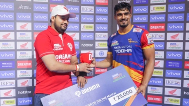 Match 39: U.P. Yoddha vs Bengaluru Bulls Match 39: U.P. Yoddha vs Bengaluru Bulls