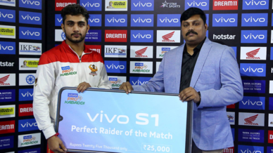 Match 54: Gujarat Fortunegiants vs Patna Pirates Match 54: Gujarat Fortunegiants vs Patna Pirates