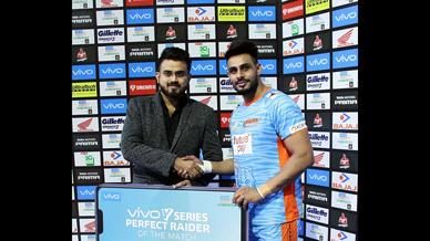 Match 77: Bengaluru Bulls vs Bengal Warriors Match 77: Bengaluru Bulls vs Bengal Warriors