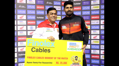 Match 43: U Mumba vs Patna Pirates Match 43: U Mumba vs Patna Pirates