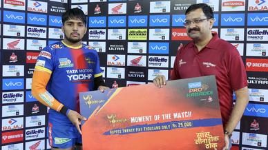 Match 53: U.P. Yoddha vs Bengaluru Bulls Match 53: U.P. Yoddha vs Bengaluru Bulls