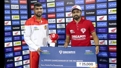 Match 54: Gujarat Fortunegiants vs Patna Pirates Match 54: Gujarat Fortunegiants vs Patna Pirates