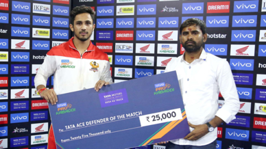 Match 54: Gujarat Fortunegiants vs Patna Pirates Match 54: Gujarat Fortunegiants vs Patna Pirates