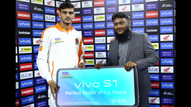 Match 51: Puneri Paltan vs Bengaluru Bulls Match 51: Puneri Paltan vs Bengaluru Bulls