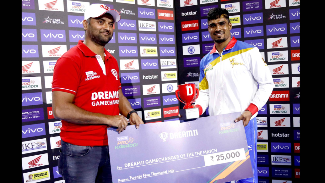 Match 76: Patna Pirates vs U.P. Yoddha Match 76: Patna Pirates vs U.P. Yoddha
