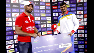 Match 76: Patna Pirates vs U.P. Yoddha Match 76: Patna Pirates vs U.P. Yoddha