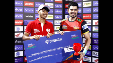 Match 74: Bengaluru Bulls vs Patna Pirates Match 74: Bengaluru Bulls vs Patna Pirates