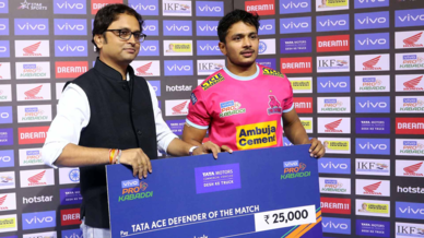 Match 42: Jaipur Pink Panthers vs Puneri Paltan Match 42: Jaipur Pink Panthers vs Puneri Paltan