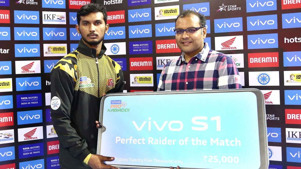 Match 119: Telugu Titans vs Puneri Paltans Match 119: Telugu Titans vs Puneri Paltans